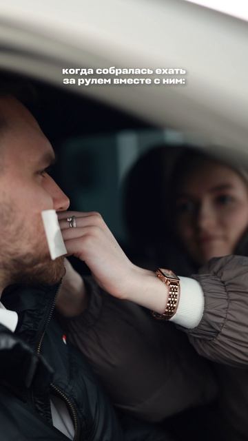 Тихая уверенность