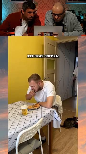 Это мое пиво )))