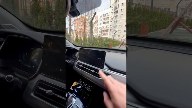 Чери тиго 8 про мах смотреть онлайн