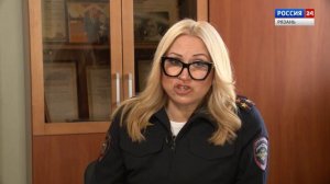 Актуальное интервью - Елена Скобликова - Загранпаспорт