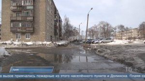 30.03.2026 Огонь охватил хозпостройку  в Соколе