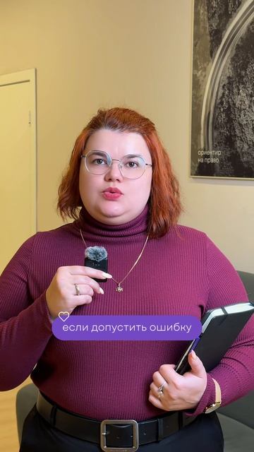 Есть долги, а платить нечем? Поможет бесплатная консультация