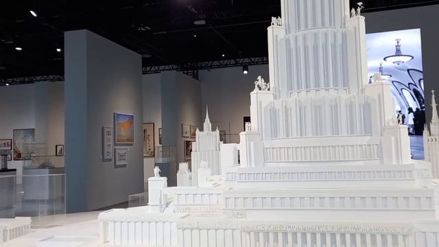 История высоток....