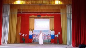 Жемчужина 26