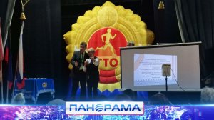 ⚡️Активная жизнь: знак ГТО вручили участникам проекта «Старшее поколение» за успехи в спорте