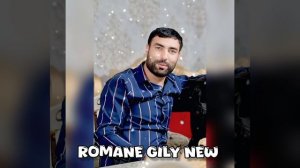 Руслан Сибиряк - Кхарав ту тэ явэс 2026 Новая Цыганская Песня