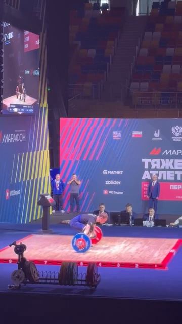 Первенство России среди юношей и девушек 13-17 лет по тяжелой атлетике.