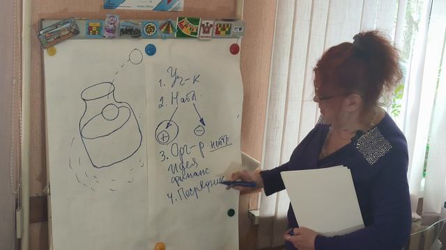 суждение на основе притчи