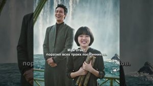 Фильм "С богами: Два мира"