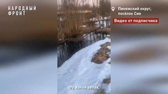 Озеро Бережное