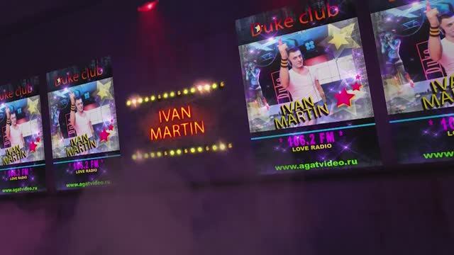 Диско, музыка и танцы, дискотека, играет диджей Мартин, Ульяновск