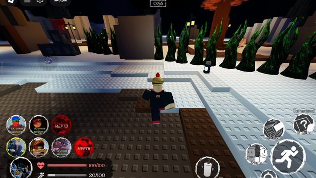 играю за 007н7