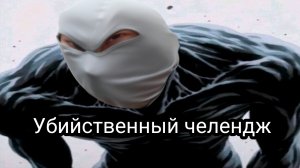 Я выполнил челендж, месяц отжимался и приседал по 100 раз, рассказываю про свой опыт.