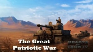 HOI4 great patriot war