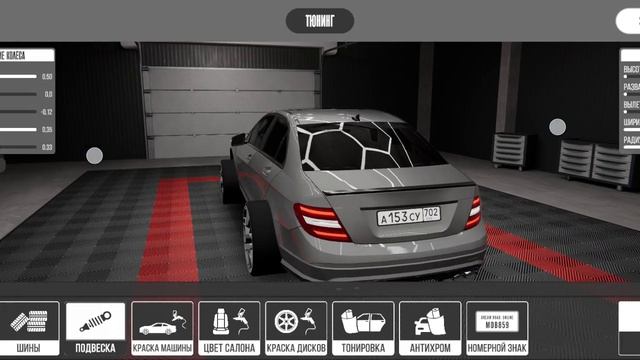 очень хорошая подвеска