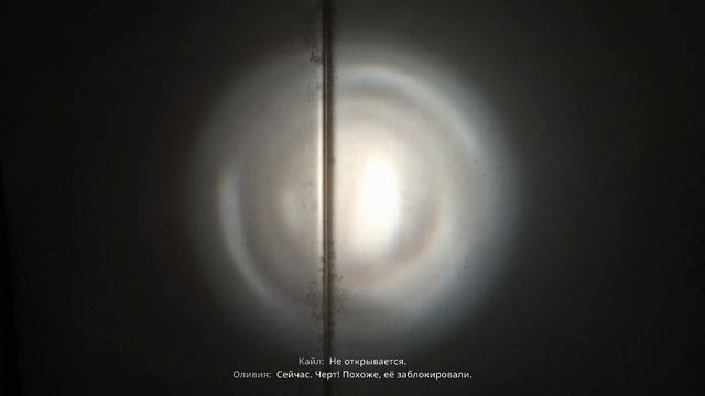 Dying Light  The Beast Начало 3