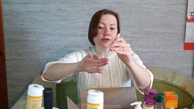 Пустые баночки Орифлэйм, выпуск 26, Вера Гагаринова