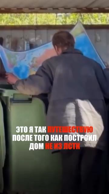 Если хотите больше узнать о наших проектах, переходите по ссылке в шапке профиля смотреть онлайн