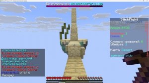 первое видиео