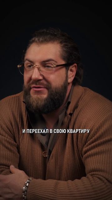 Как БЫСТРО накопить на СВОЮ КВАРТИРУ? #Недвижимость #Квартира #СвояКвартира