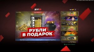 диего реседер ДМ