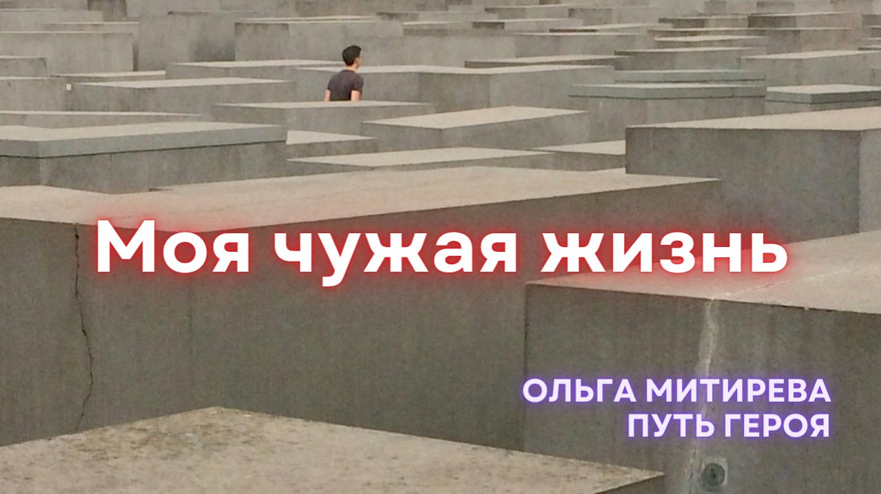 Жизнь, из которой хочется вырваться... смотреть онлайн