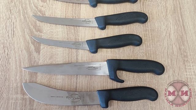 Ножи мясные Caribou