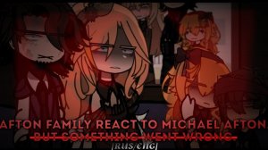 АФТОНЫ РЕАГИРУЮТ НА МАЙКЛА, НО ЧТО-ТО ПОШЛО НЕ ТАК | СЕМЬЯ АФТОН | МОЯ АВ.