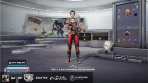 Прохождение карты  ВИКЕНДИ в PUBG MOBILE.