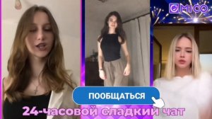 Обновление toled agents