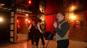 Счастье есть! 01.03.2026, ТангоСтрим.