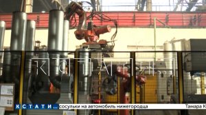 Подведены итоги работы нижегородской промышленности в 2025 году