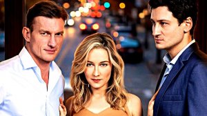 Это не мой муж _ Обзор и дата выхода - Анонс