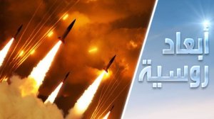 الخليج وفاتورة الحرب