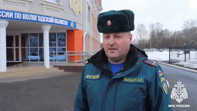 Многодетная семья лишилась дома из-за пожара смотреть онлайн