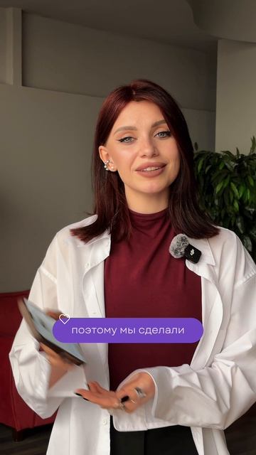 Решение, которое поможет легче пройти процедуру банкротства