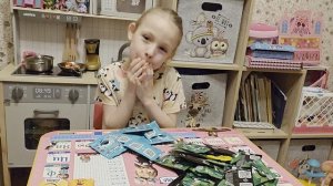 монстриксы 50 упаковок