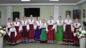 "Земля казачья"