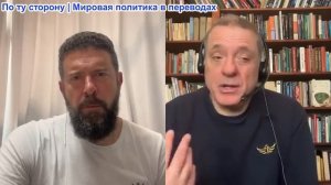 Дюран - Кубинский кризис: что выберет Гавана — БРИКС или Соединенные Штаты?