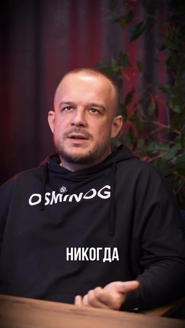 Открыл бы сейчас бизнес с 0?