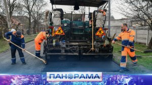 ⚡️Дороги меняют лицо города: специалисты начали обновление улиц Донецка