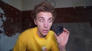 А4-Ночь в ЗАБРОШЕННОМ ЗАМКЕ С ПРИВИДЕНИЯМИ