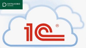 Работа в DMI портале. Путь заказа корпусного направления