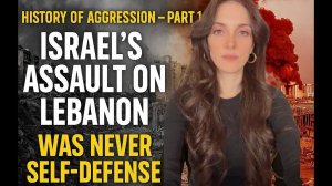 EXPOSING Ï$ř@€l'S CONTINUOUS UNPROVOKED AGGRESSION TOWARDS LEBANON