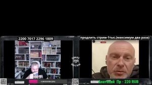 Дроны над прибалтикой - чьи они?