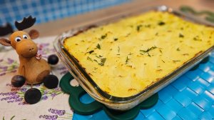 🔥Запеканка картофельная с курочкой и грибами😋