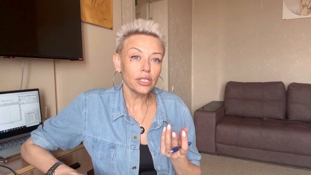 ОВЕН ♈ - ПРОГНОЗ АПРЕЛЬ 2026