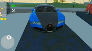 купил кое-что