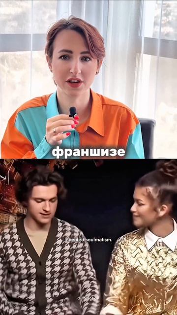 больше пользы про маркетинг как в кино в моей ВК-группе по ссылке 👆