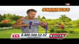 Рекламные блоки и анонсы (ТВ Центр, 31.03.2016)